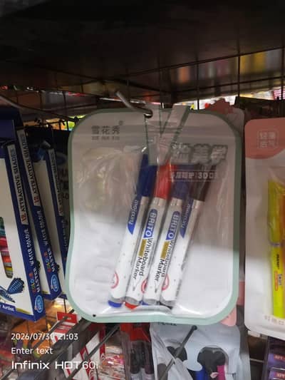 best marker on cheap rate