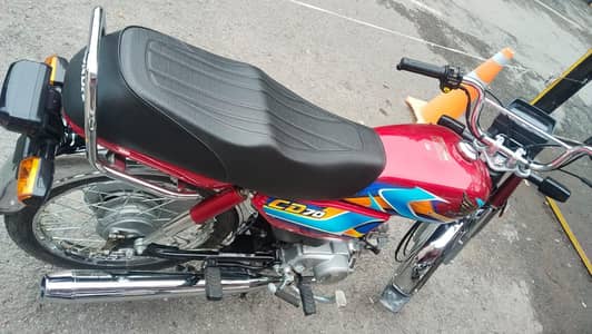 Honda 70 03046053646