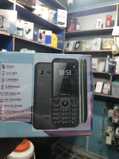 Gresso E3100