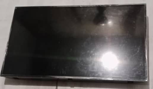 for sale