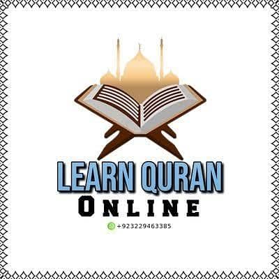 Quran online classic