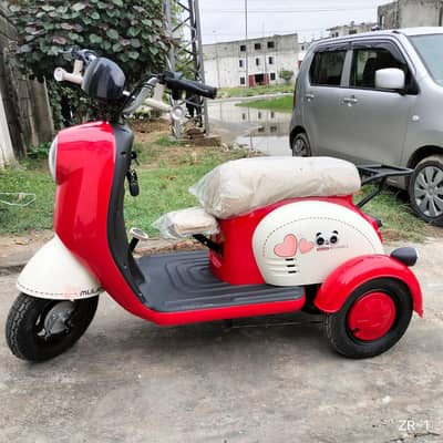 Brand New YAD Electric Vehicle V1 |3-Wheel Electric Scooter