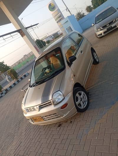 Mitsubishi Minica 2005