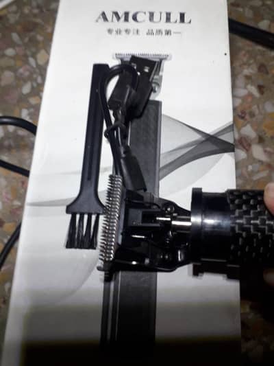 hair clipper for sale