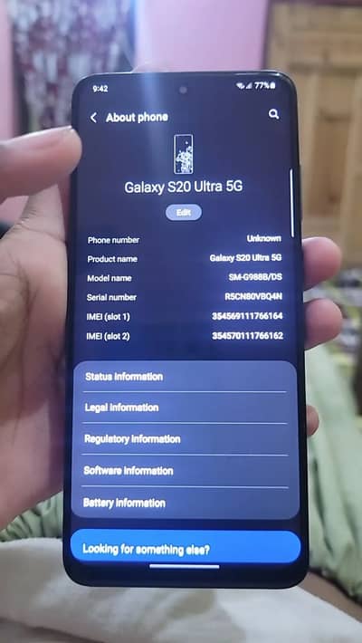Sasta mbl s20 ultra Samsung