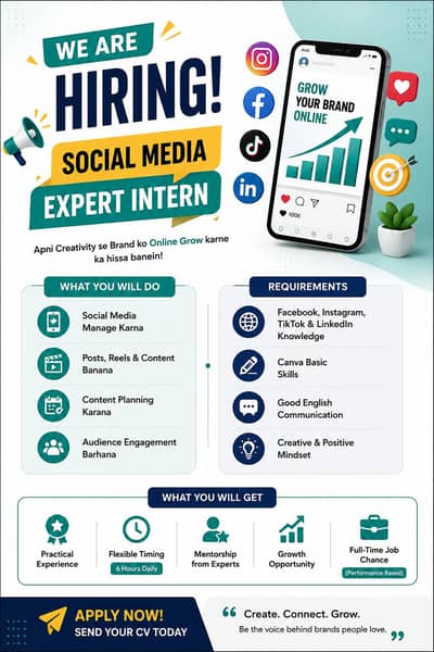 Digital Media Marketing Intern - Hiring Now!