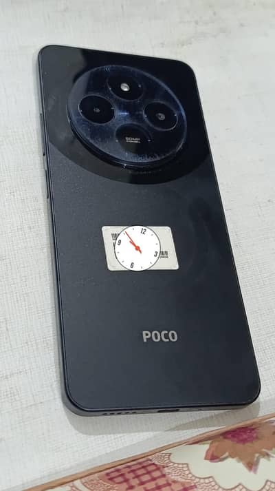 Xiaomi POCO C75