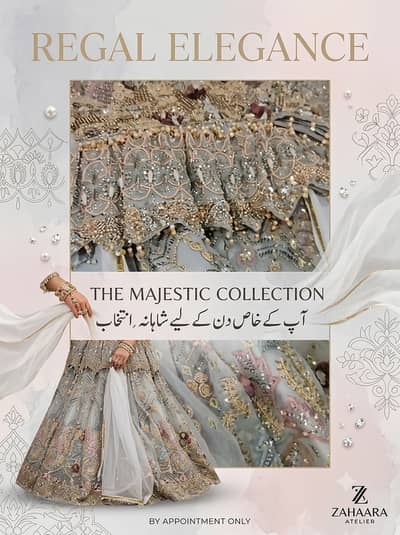 lehnga / bridal lehnga / lehnga for sale / branded lehnga