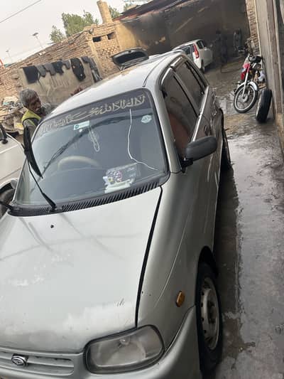 Daihatsu Cuore 2008