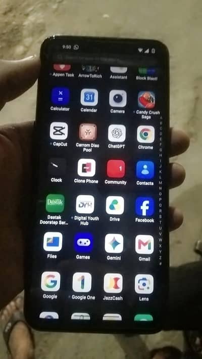 One Plus Nord N200