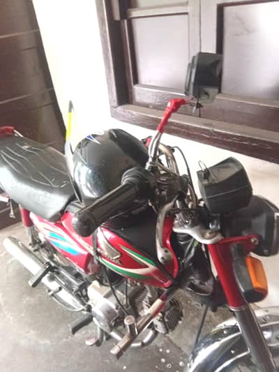 Im sileng honda 70