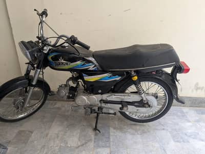 unique 70 2021