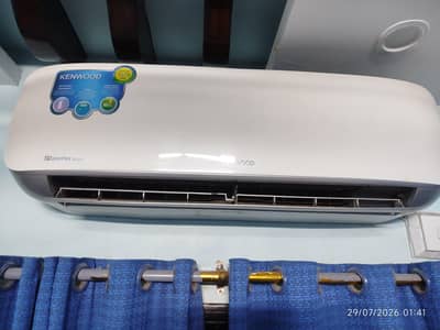 Kenwood e Inverter Glow