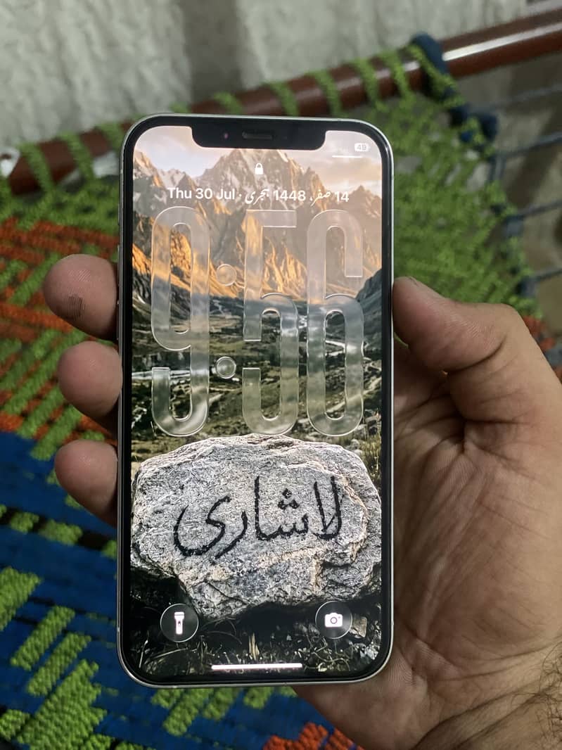 Apple iPhone 12 Pro 2