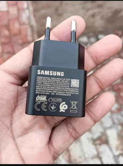 Samsung Galaxy Charger