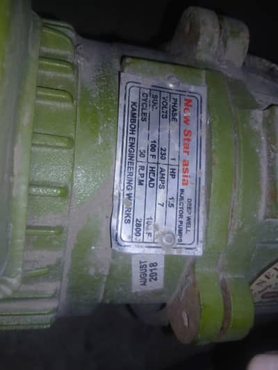 New asia water panp for sell 03014262161