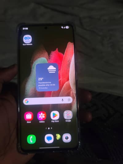 samsung s21 ultra