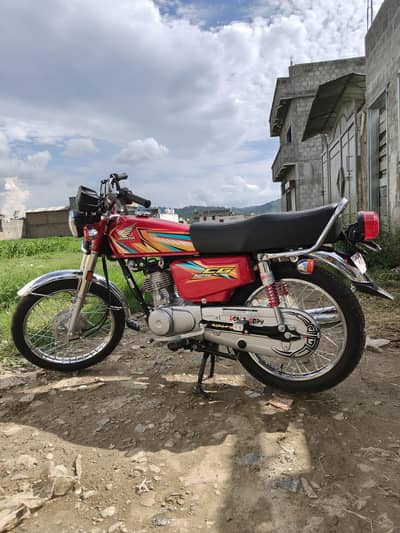 03060285685 urgent sell
