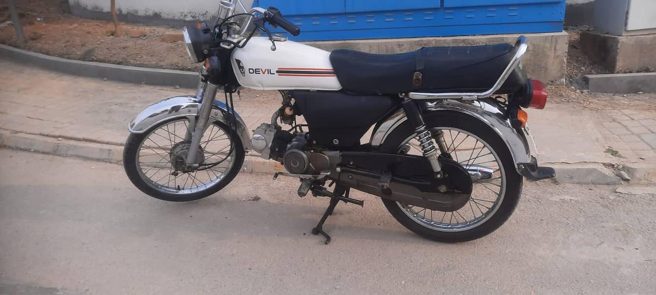 Metro 70cc 2