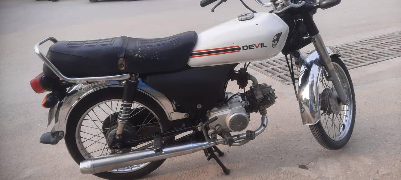 Metro 70cc 3