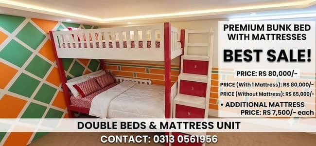 Ek behtareen aur stylish bunk bed unit for sale