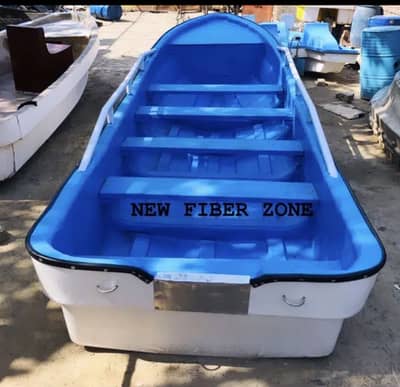 Fiberglass rescue boat