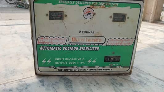 stepliezer heavy duty for sale