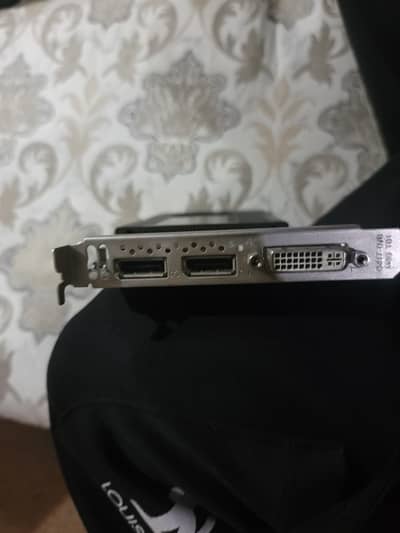 Quard K2000 2GB