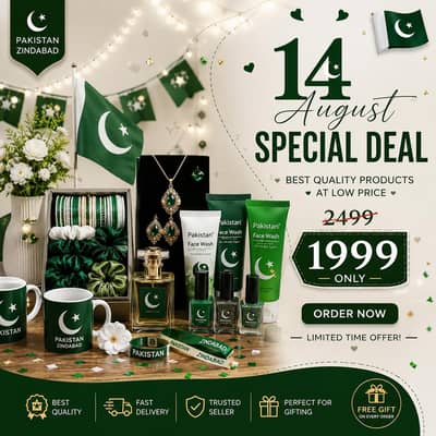 Girls deal 14th August special