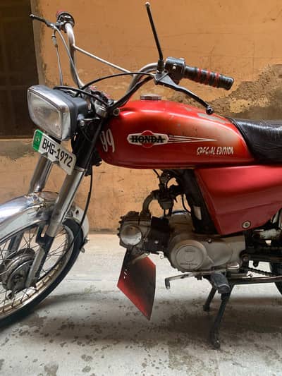 unique 70