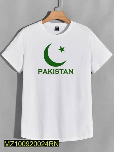 14 August Sale Pakistan Flag T-Shirt