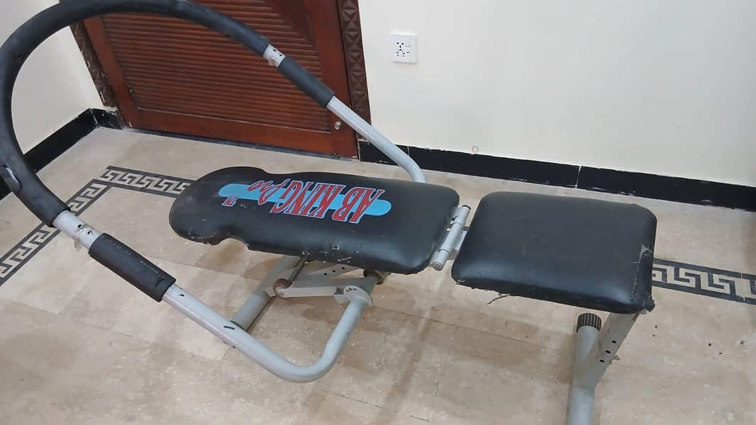 AB King pro 0