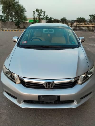 Honda Civic 2014 manual
