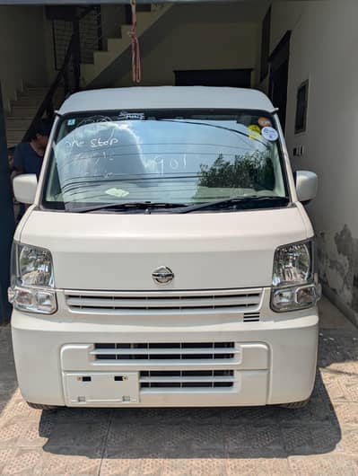 Nissan Clipper 2021