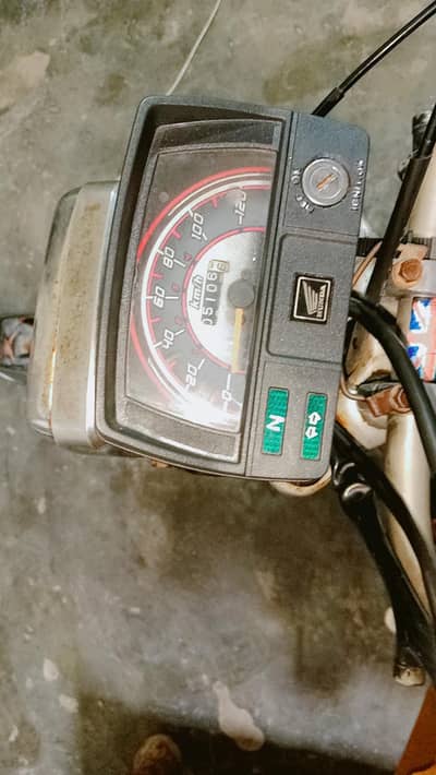 All ok genuine engine