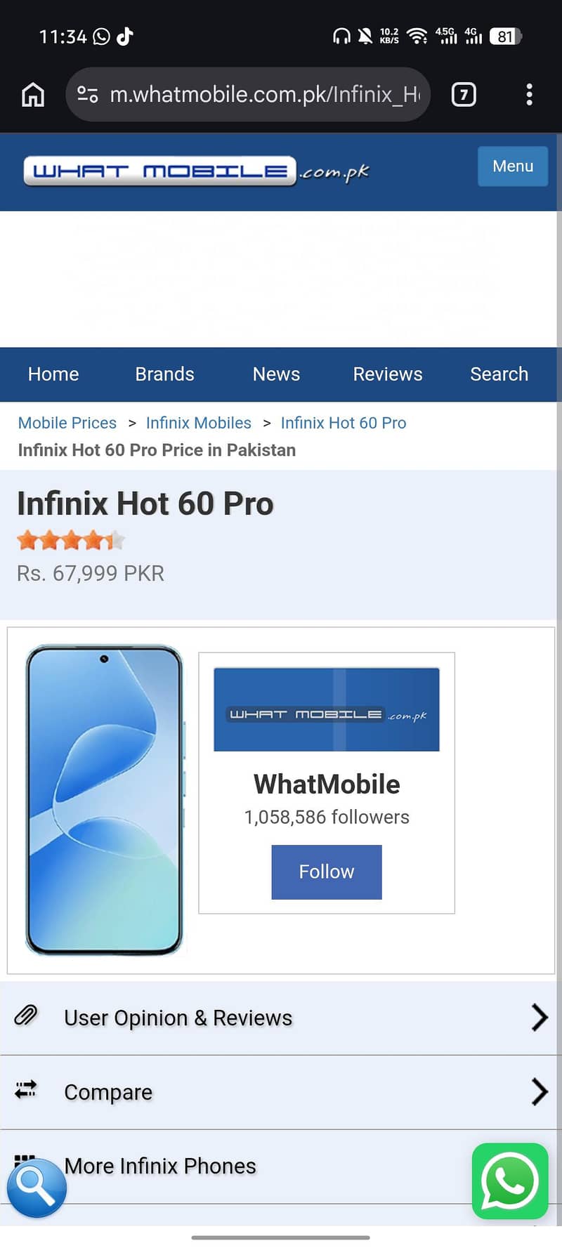 hot 60 pro 4