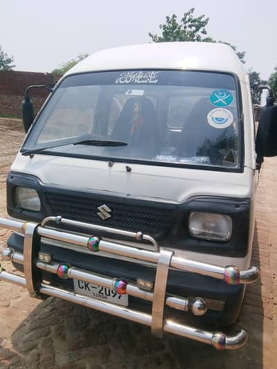 Suzuki Bolan 1997