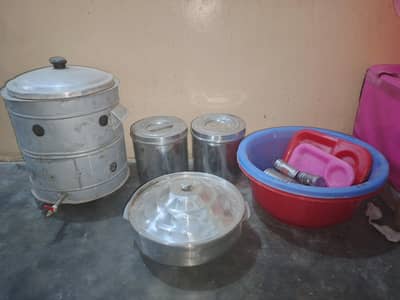 Fries  all Saman except cutter machine
