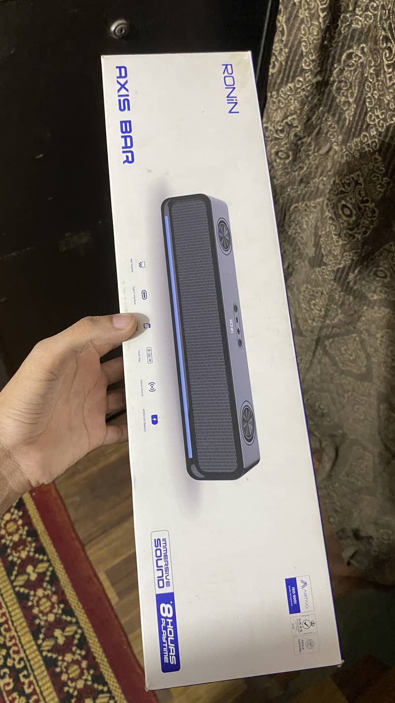 Ronin Axis Bar 0
