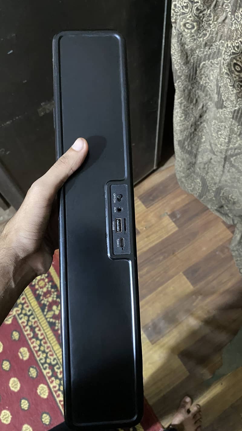 Ronin Axis Bar 1