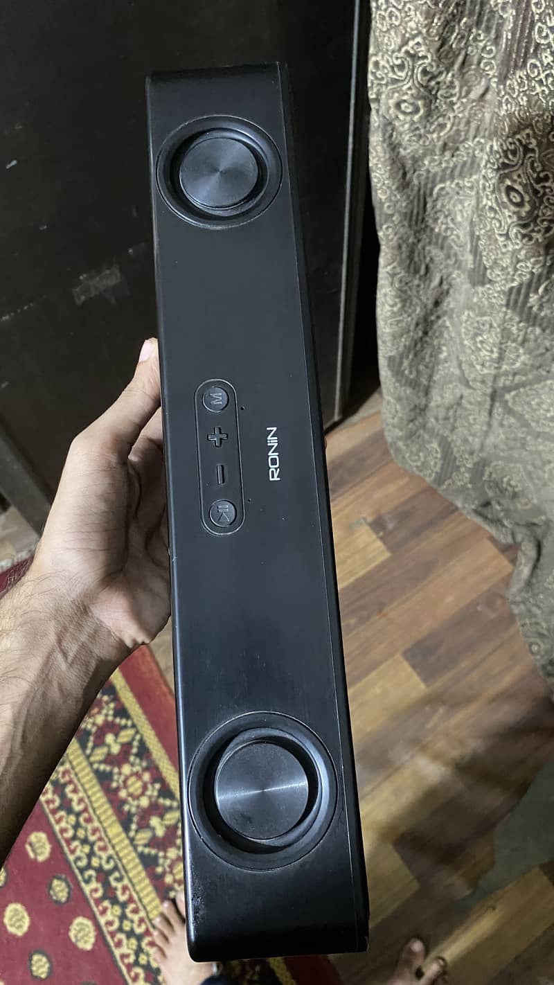 Ronin Axis Bar 2