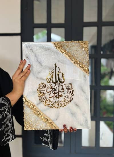 Customized handmade resin frames