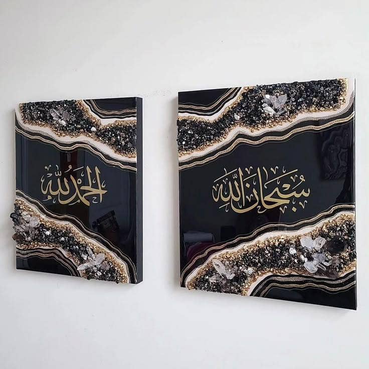 Customized handmade resin frames 1