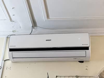 orint ac on best price