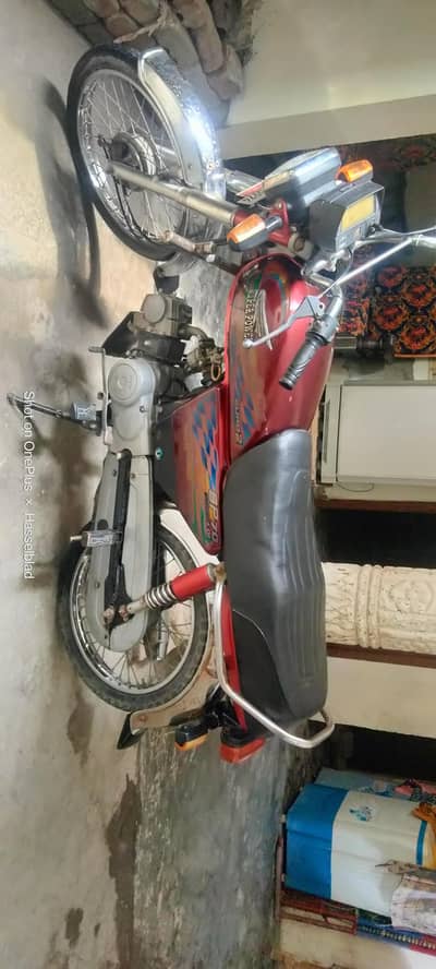 brand like a new bike