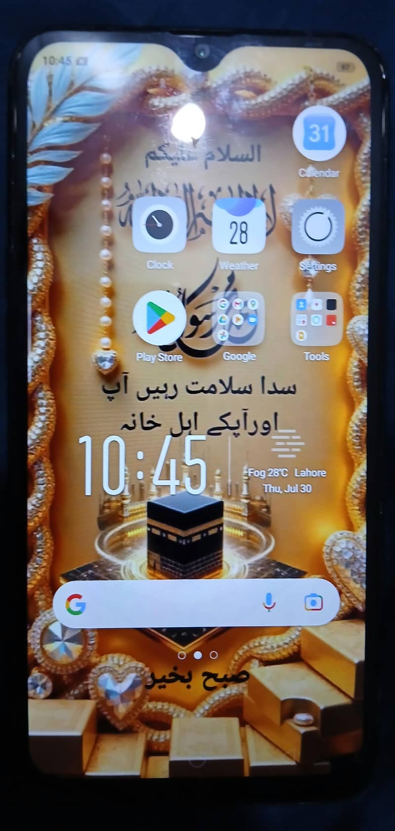 OPPO A5s 1