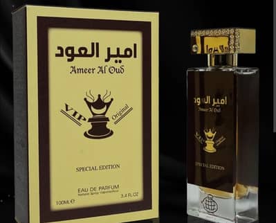 Ameer ul oudh