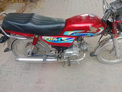 Honda cd 70