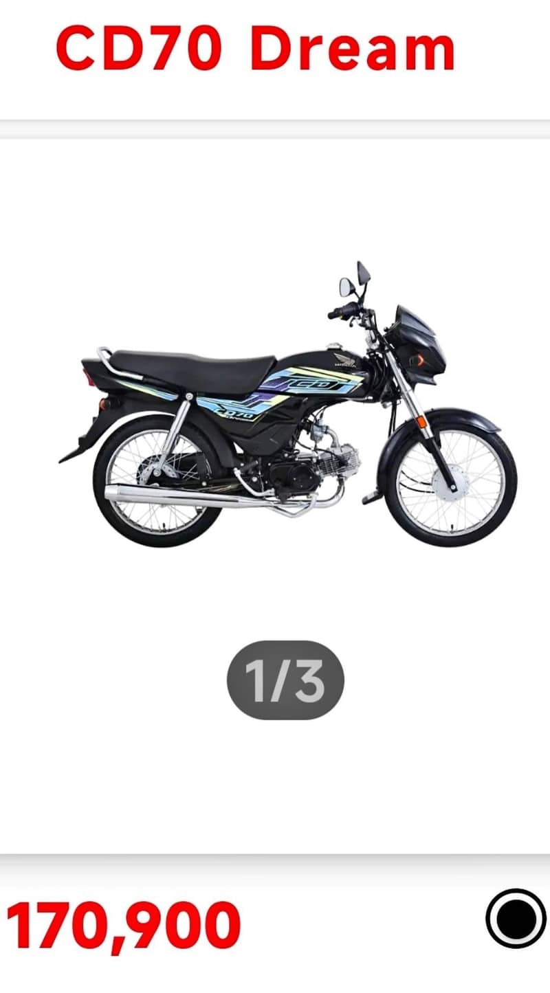 بلکل نیو کنڈیشن جیسے ابھی شوروم سے لی ہے تمام کاغذات مکمل بائیو میٹرک 2