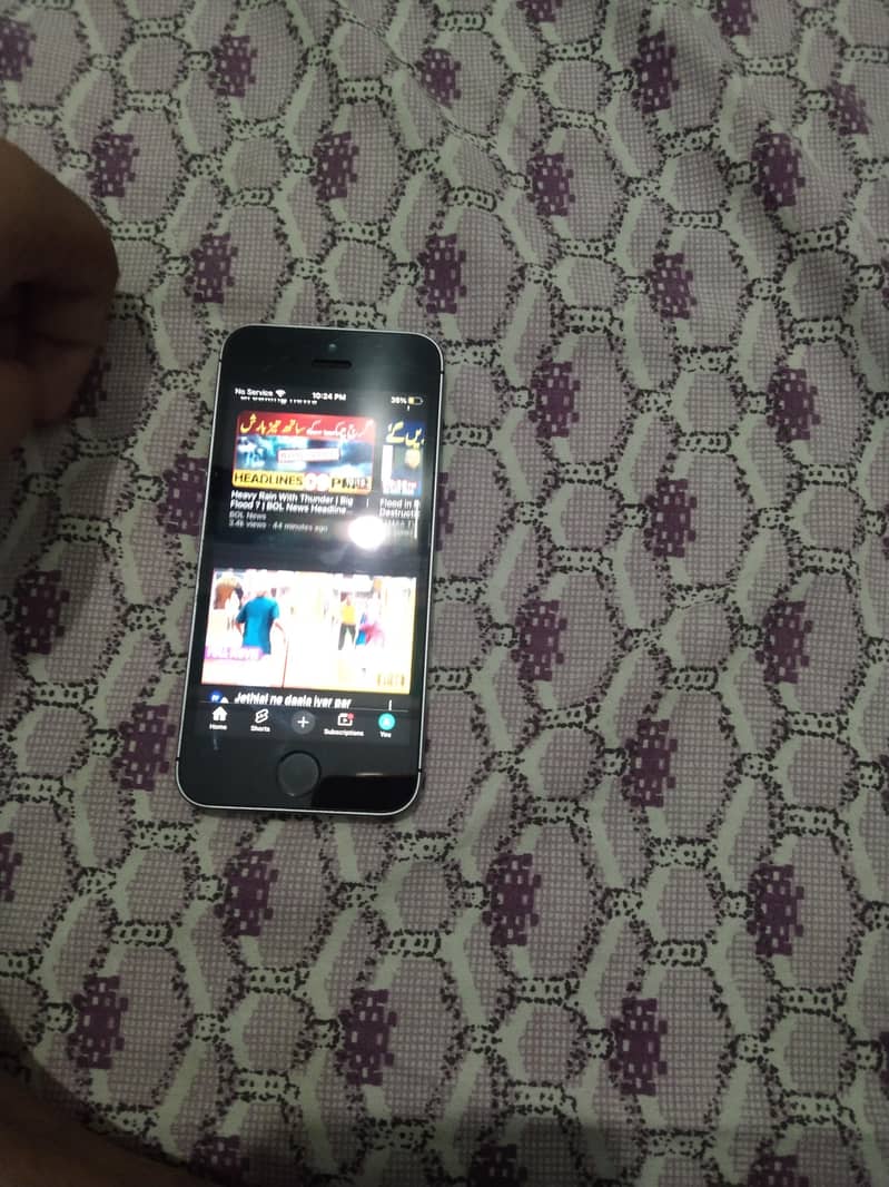 Apple iPhone SE 0